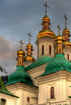 Ukrayna Ofis - Aslanbey